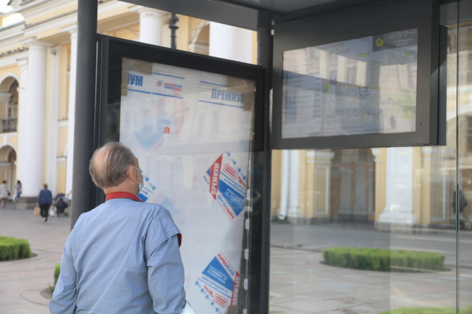 Остановка на улице Челюскина для автобусов перенесена на 130 метров вперед